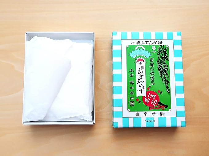 Kiyo Pyrethrum Shin Feeling Feeling (3.5 oz (100 g) x 2 Piece Set, Body Powder, Cloth Bag Included (Quasi Drug) - NewNest Australia
