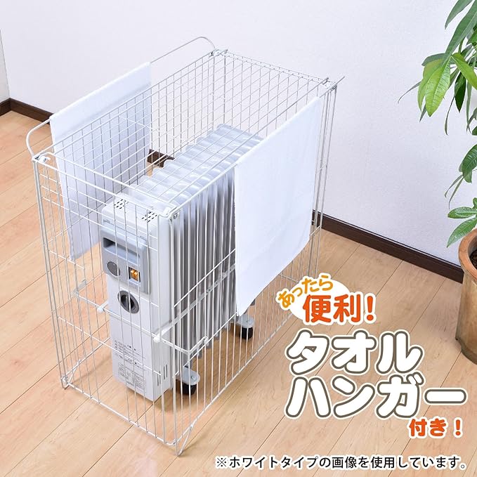 Green Life OHG-72(MBK) Oil Heater Guard (W x D x H): 17.3 x 28.3 x 32.1 inches (44 x 72 x 81.5 cm), Includes Towel Hanger, Matte Black - NewNest Australia