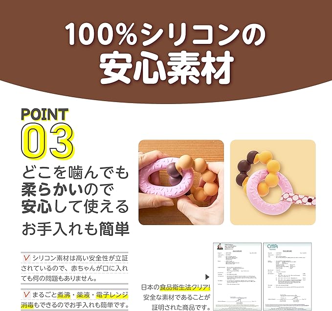 EDISONmama Kamikami Baby Donut - NewNest Australia