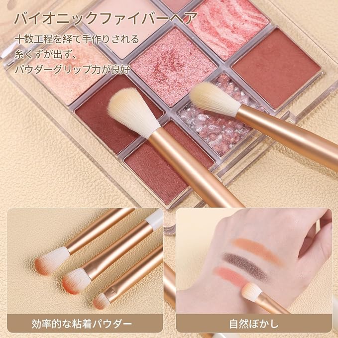 MSQ Makeup Brushes, 8 Pieces, Popular, Popular, Powder-Holding Powder, Makeup Tools, Cosmetic Bag Included, cream - NewNest Australia