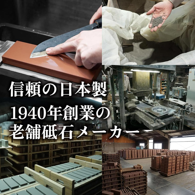 KING KW65 1000/6000 Grit Combination Whetstone with Plastic Base One Size