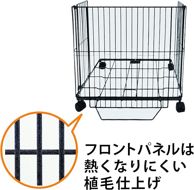 GREEN LIFE Fan heater guard with casters (for both oil and gas) Width 53 x Depth 54 x Height 52 cm Comes with casters so it's easy to move G-46SCGN - NewNest Australia