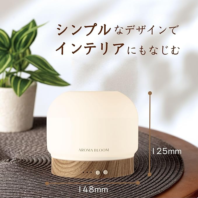 Aroma Bloom Mist Aroma Diffuser Lamp - NewNest Australia