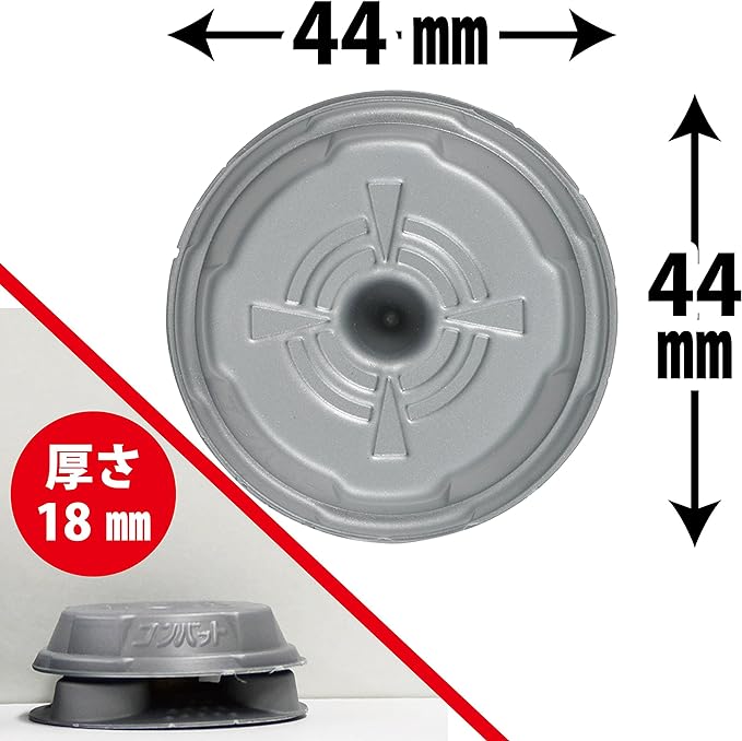 Combat Hunter 12 pieces (quasi-drug for pest control) - NewNest Australia