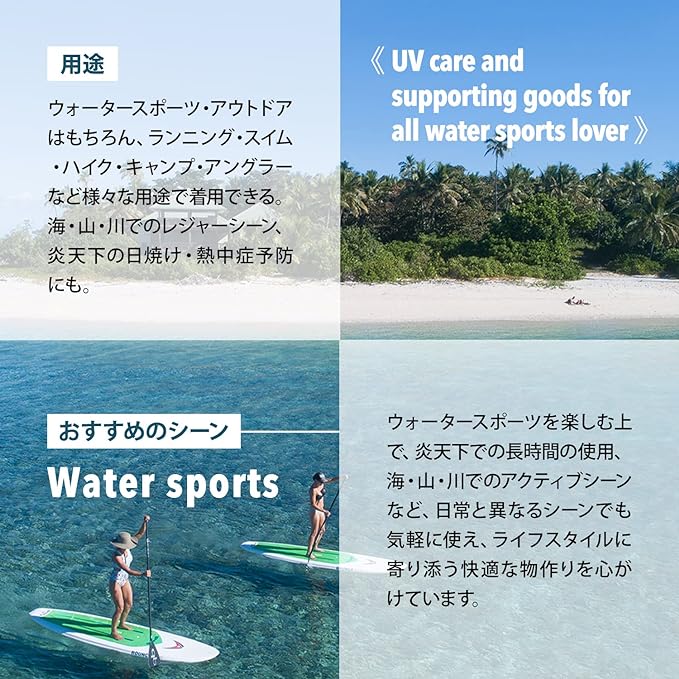 TAVARUA Sand-Free Sun Oil 3.4 fl oz (100 ml) / Made in Japan 5001 Sun Oil for Outdoor Activities Camping Sunburn Oil Surfing Camping Fishing Diving Outdoor Safari Men Women - NewNest Australia