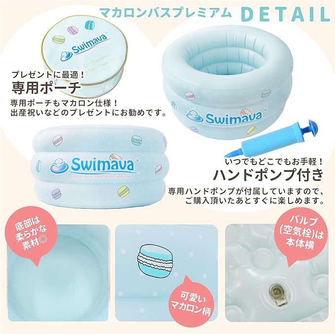 Swimava Soft Inflatable Baby Bath Tub, Macaron Bath Tub, For Children Between 0 – 24 Months, Green Premium (Japan Genuine Product) - NewNest Australia
