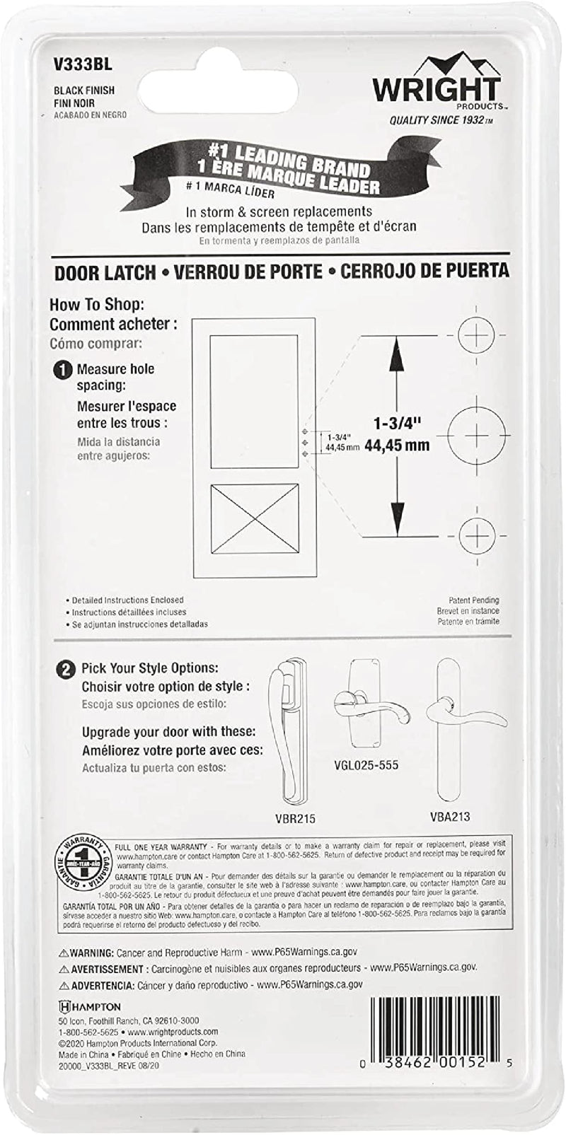 Wright Products V333BL Tie Down Push Button Door Latch for Screen and Storm Doors, Black