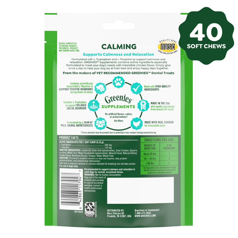 Greenies Supplements Calming Chews for Dogs Chicken Flavor, Dog Calming Chews, 7.3 oz. Container of 40 Count 40 Count (Pack of 1)