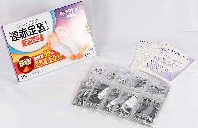 Bivonne Far-Infrared Foot Sheet Ashimeg, Set of 20, Made in Japan, Sandalwood Scent, Cosmobisa Blended, Far Infrared, Just Paste and Sleep - NewNest Australia