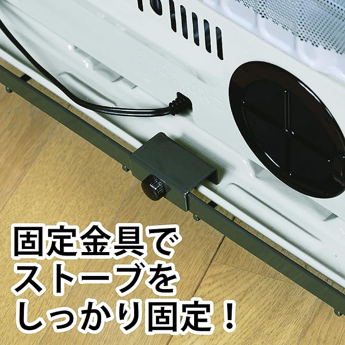 GREEN LIFE Fan heater guard with casters (for both oil and gas) Width 53 x Depth 54 x Height 52 cm Comes with casters so it's easy to move G-46SCGN - NewNest Australia
