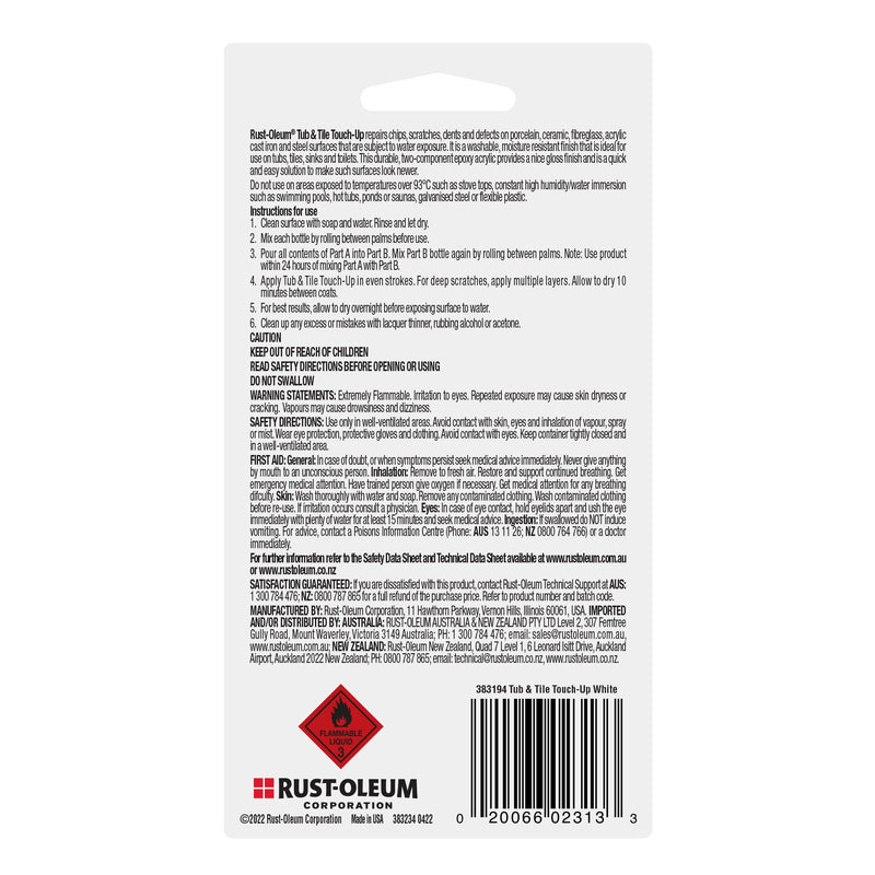 Rust-Oleum 244166 Tub And Tile 2-Part Touch Up Paint, White Pack of 1