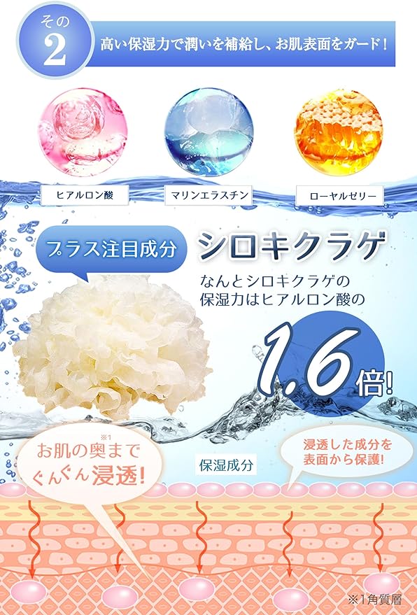 HAKUBI Hakubi (3 Sets) Dark Heads, Delicate Zone, Elbow (Elbow), Knee (Knee), Armpit, Nipple, Vio, Whitening Cream, , Made in Japan, 1.1 oz (30 g) - NewNest Australia