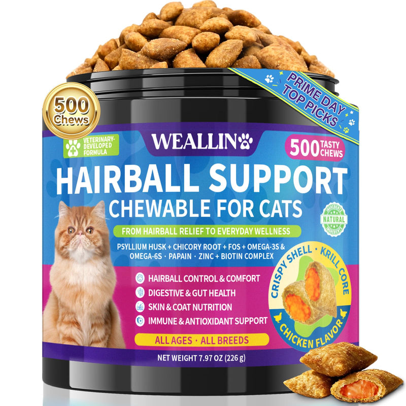 Cat Hairball Support Chews 500 Chews, Cat Hairball Remedy Treats Crunchy Shell with Krill Core, Furball Control Relief, Digestion, Supports Skin & Coat, Chicken Flavor, for All Breeds & Ages Cats