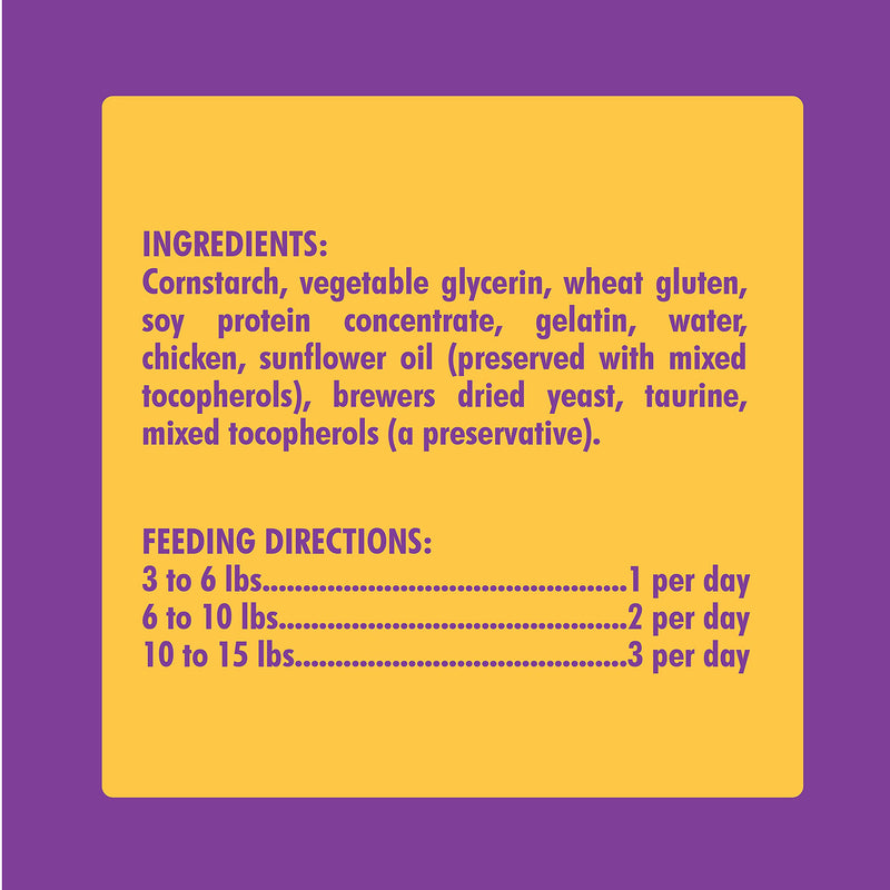 N-Bone Cat Chew Treats, Purple, 3.74 OZ (Pack of 2) 3.7 Ounce (Pack of 2)