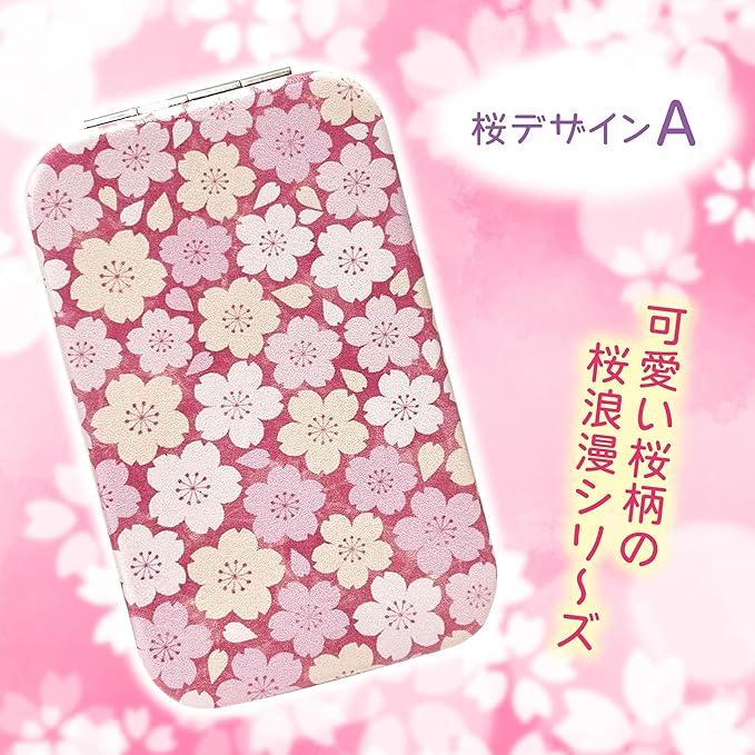 [Cherry Blossom Romant] Compact Mirror, Hand Mirror, Portable, Folding Mirror, Double Magnification, Cute, Cherry Blossom Pattern (Cherry Blossom Design A) - NewNest Australia