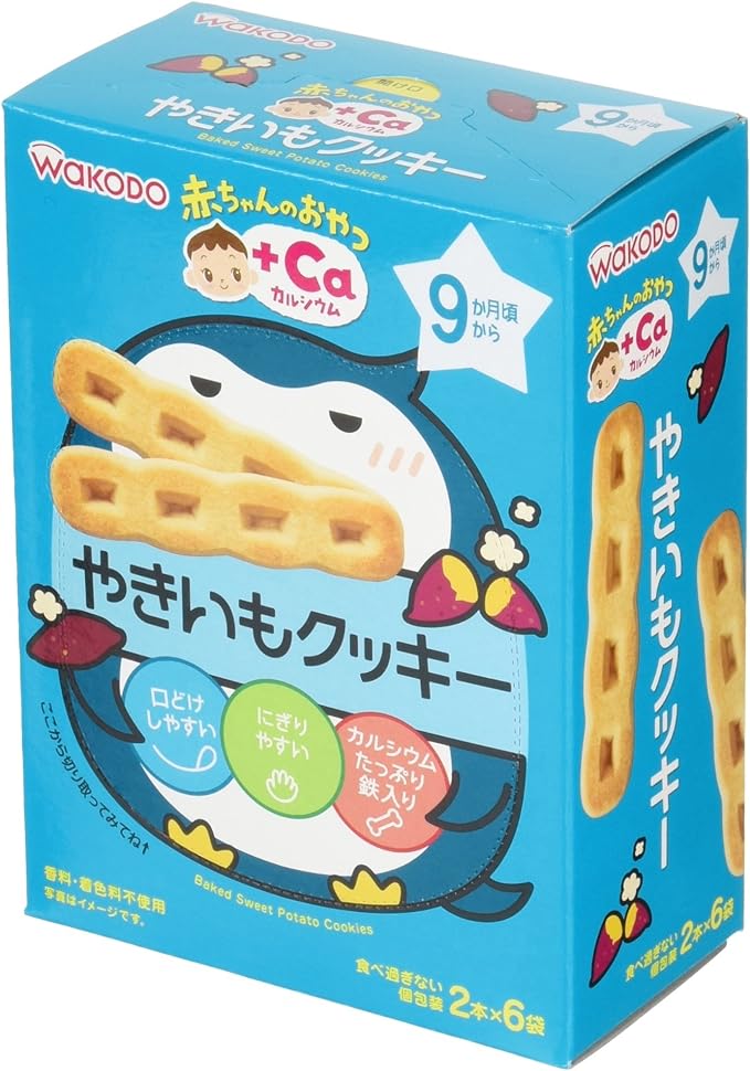 Wakodo Baby Treats + Ca Calcium Yakiimo Cookies, 6 Bags - NewNest Australia
