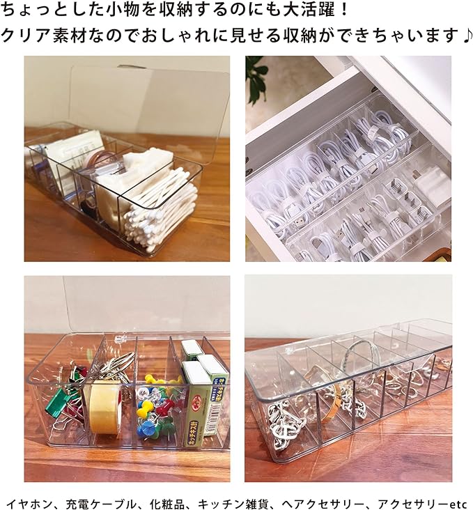 Contact Storage Case with Lid, 8 Columns, Includes Dividers, Storage, Acrylic, Clear, Transparent Box, Color Control, One Day, Cosmetics, Small Storage, Large Capacity, Anime Goods, Miscellaneous - NewNest Australia