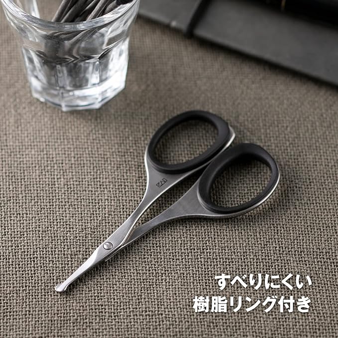 Kai KAI Groom! HC3047 Safety Scissors, Round Edge, Nose Hair, Unwanted Hair, Men's - NewNest Australia