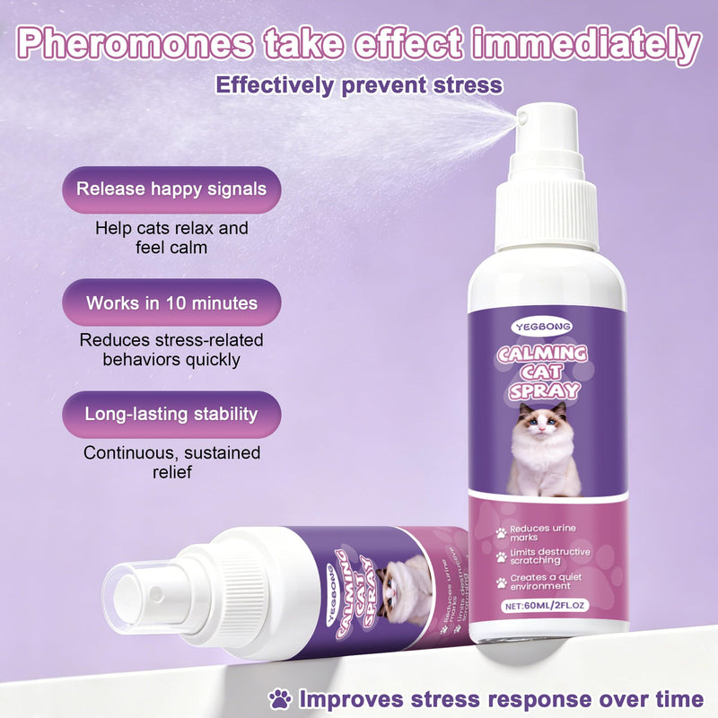 Cat Calming Spray for Indoor Cats, Calming Pheromones for Cat Anxiety Relief, Cat Sedatives for Travel-60 ML 2 Pack