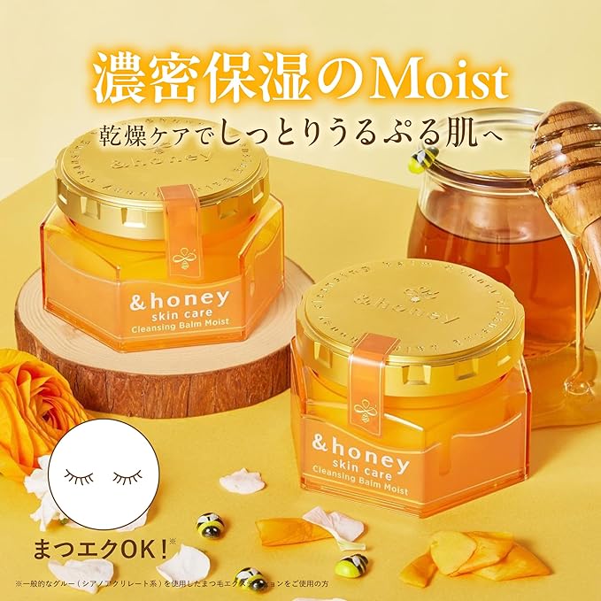 & Honey Cleansing Balm, Moist 3.2 oz (90 g), Set of 2 "Honey Beauty Cleansing" - NewNest Australia