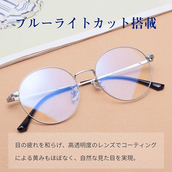 [LianSan] Reading Glasses Light Blue Light Cut Titanium Alloy Case Included Men Women Silver Frequency +1.50 L8304 - NewNest Australia