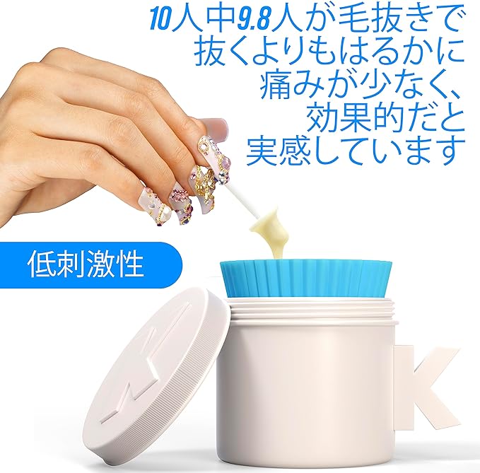 KENASHII Nose Wax Kit, 50g Wax, 28 Applicators, Kenasi's Original & Best Nose Hair Removal Kit, Nose Wax for Men and Women,14 Applications - NewNest Australia