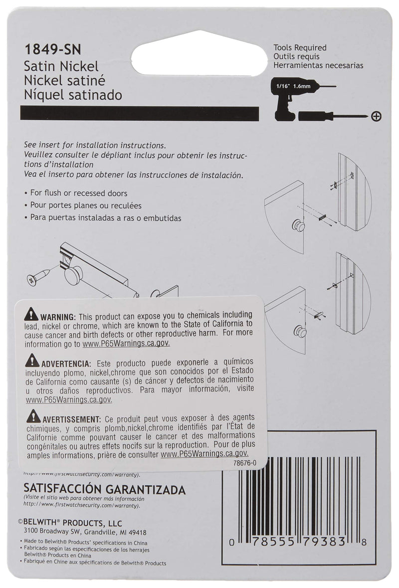 Hickory Hardware Security Slide Latch Door Lock Bolt | 2 Pack | Heavy-Duty Hardware for Flush or Recessed Doors and Gates | 3 Inch | Satin Nickel