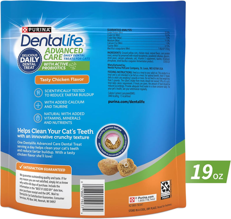 DentaLife Purina Made in USA Facilities Cat Dental Treats, Tasty Chicken Flavor - 19 oz Pack of 1)