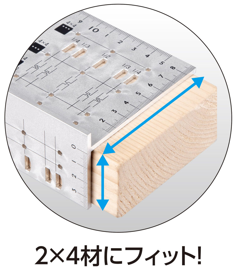 Shinwa Sokutei 62116 2 x 4 Stop Ruler, Aluminum