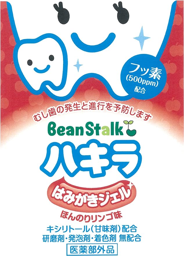 Bean Stark Hakira Brush Gel, Slightly Apple Flavor, 1.4 oz (40 g) - NewNest Australia