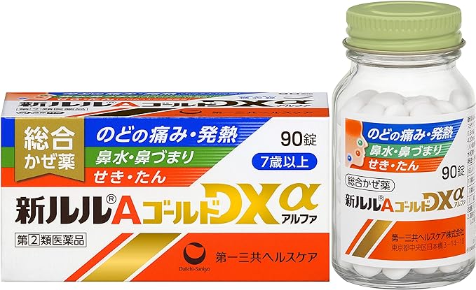 New Lulu A Gold DXα 90 tablets - NewNest Australia