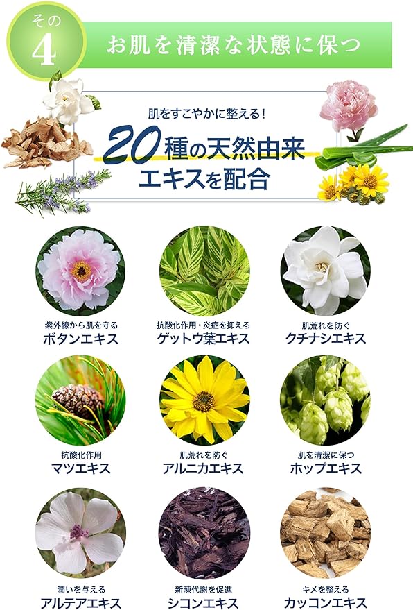 HAKUBI Hakubi (3 Sets) Dark Heads, Delicate Zone, Elbow (Elbow), Knee (Knee), Armpit, Nipple, Vio, Whitening Cream, , Made in Japan, 1.1 oz (30 g) - NewNest Australia