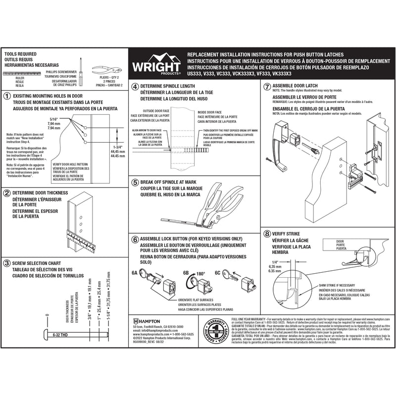 Wright Products - Tie Down Keyed Push Button Door Latch for Screen and Storm Doors, Florida Bronze