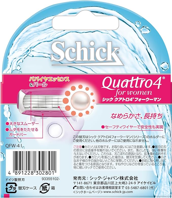 Chic Schick Quattro 4 for Women Replacement Blades (4 Pieces) for Women Razor - NewNest Australia