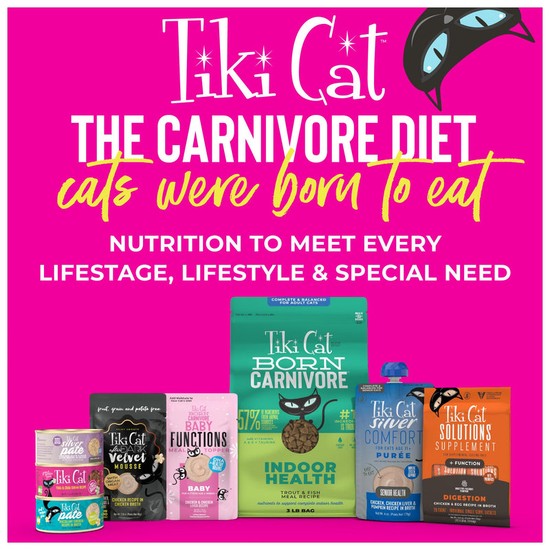 Tiki Cat Solutions Supplements Skin & Coat Mousse, Salmon in Broth, Formulated with Omega Fatty Acids, Functional Cat Food Supplement, 5.6 oz. Pouch (Pack of 20)