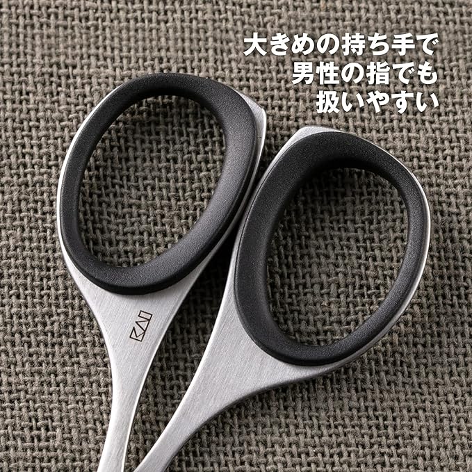 Kai KAI Groom! HC3047 Safety Scissors, Round Edge, Nose Hair, Unwanted Hair, Men's - NewNest Australia