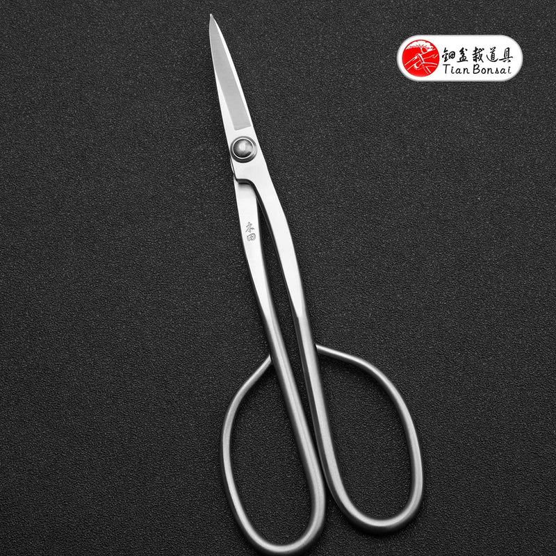 Bonsai Scissors Professional Grade Bonsai Shears Alloy Steel Bonsai Tools Equip With Tool Bag (MT-LBS-210) MT-LBS-210