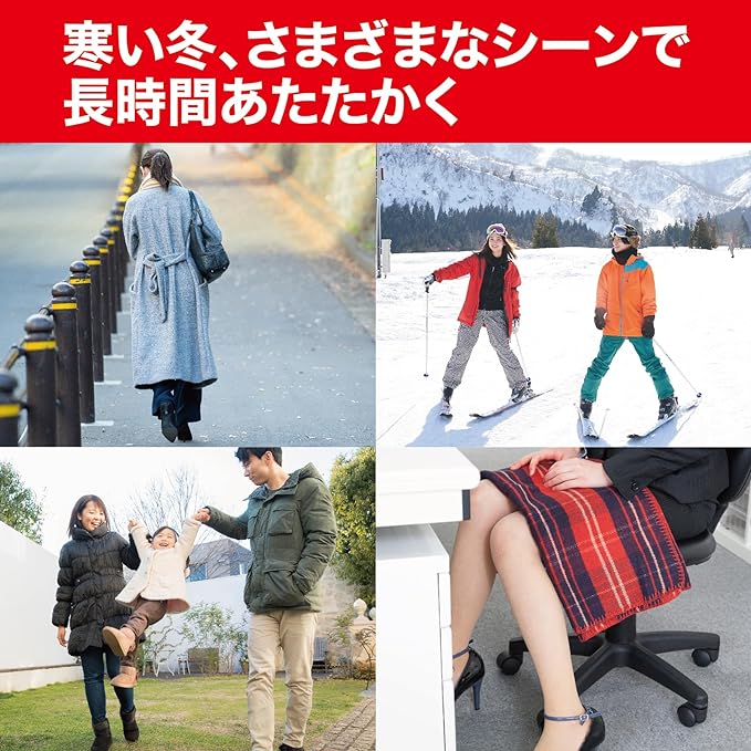 [Okamoto] Paste Warmer Kaion-kun Regular 30 Pieces Disposable/Lasts for 12 hours - NewNest Australia