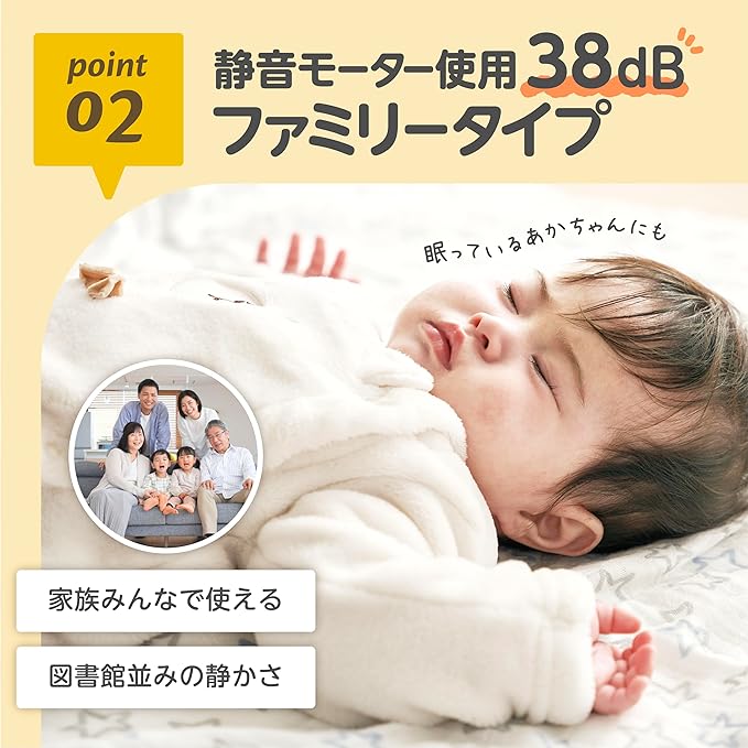 EDIMOTTO by EDISONmama Silent Trimmer, Professional Skill, Gray - NewNest Australia