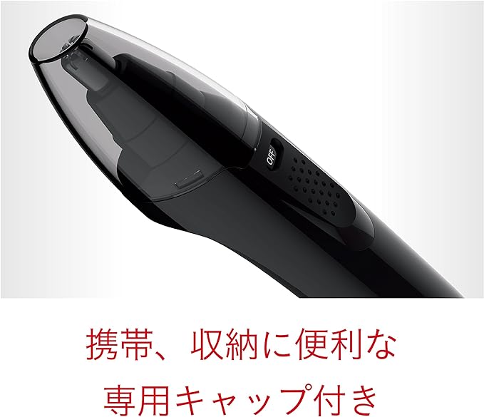 koizumi no-zuetikettotorima- menzubyu-texiburakku KMC – 0370/K - NewNest Australia