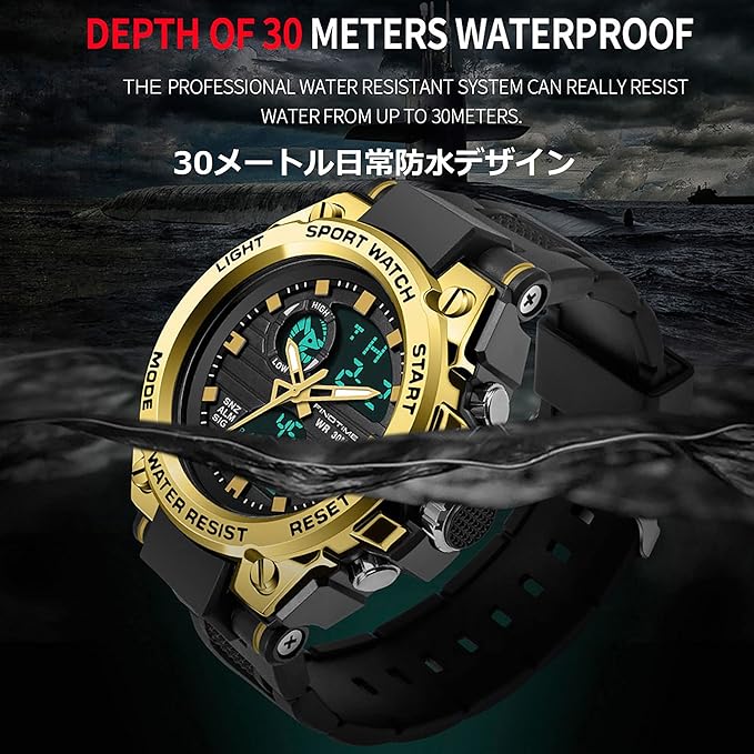 findtime Men's Digital Wristwatch, Digiana, Headwatch, Waterproof, Military Watch, Stopwatch, Sports, Dual Time, Stylish, Alarm, LED, Alarm Clock, Japanese Instruction Manual Included, Black, Silver, - NewNest Australia