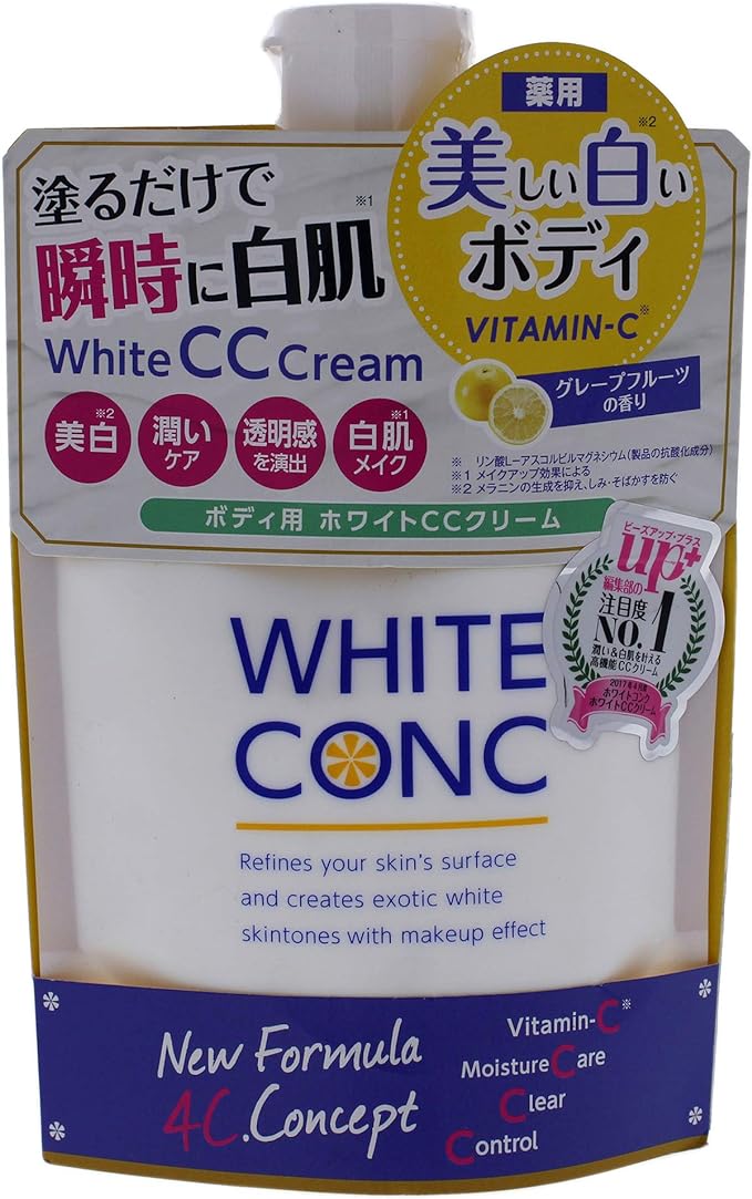 Marner Cosmetics Medicated White Conch Whitening CC Cream CII + Body Shampoo CII, 12.2 fl oz (360 ml), 7.1 oz (200 g) x 1 pc, 12.2 fl oz (360 ml) x 1 - NewNest Australia