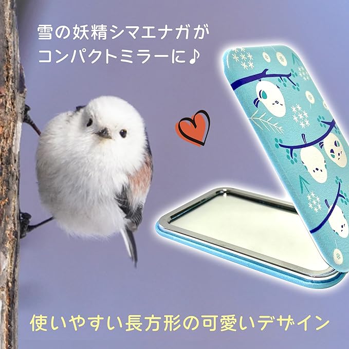 [Kinagani Shimaenaga] Compact Mirror, Hand Mirror, Portable, Folding Mirror, Hand Mirror, Cute, Character Shimaenaga Kotori (Round/1 Piece) - NewNest Australia