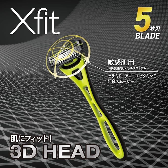 Kai Xfit 5 Blades (8 Replacement Blades Included, 1 Set), Shaving, Razor, Men's, Sensitive Skin, Main Body + 8 Replacement Blades, Green; Black, 1 x 1 - NewNest Australia