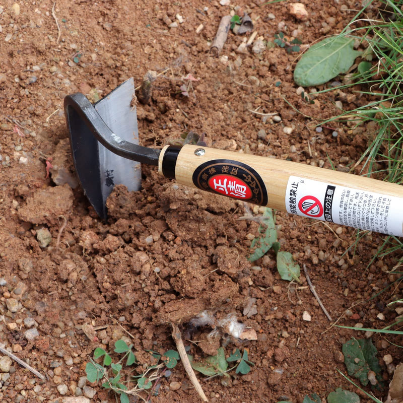 Kana Hoe 217 Japanese Garden Tool - Hand Hoe/Sickle is Perfect for Weeding and Cultivating. The Blade Edge is Very Sharp. (Beige-023) Right-Handed