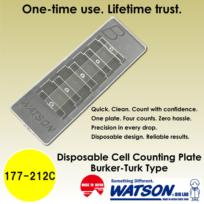 WATSON-BIO-LAB, 177-212C, Disposable Cell Counting Plate, Burker-Turk Type, 10 Plates/Unit, Hemacytometer, Made in Japan/Kobe