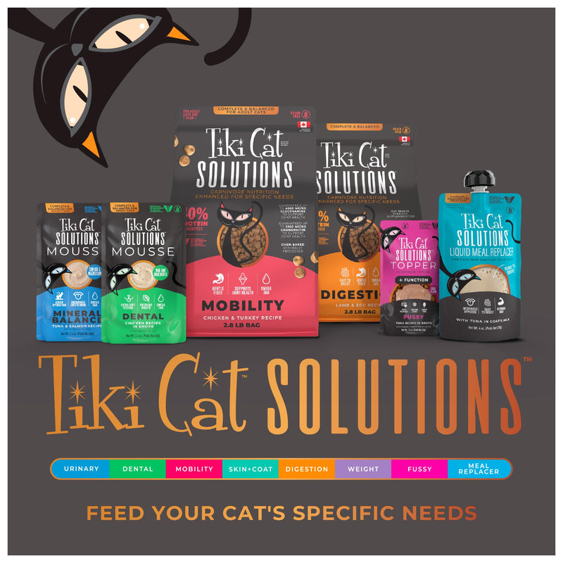 Tiki Cat Solutions Supplements Skin & Coat Mousse, Salmon in Broth, Formulated with Omega Fatty Acids, Functional Cat Food Supplement, 5.6 oz. Pouch (Pack of 20)