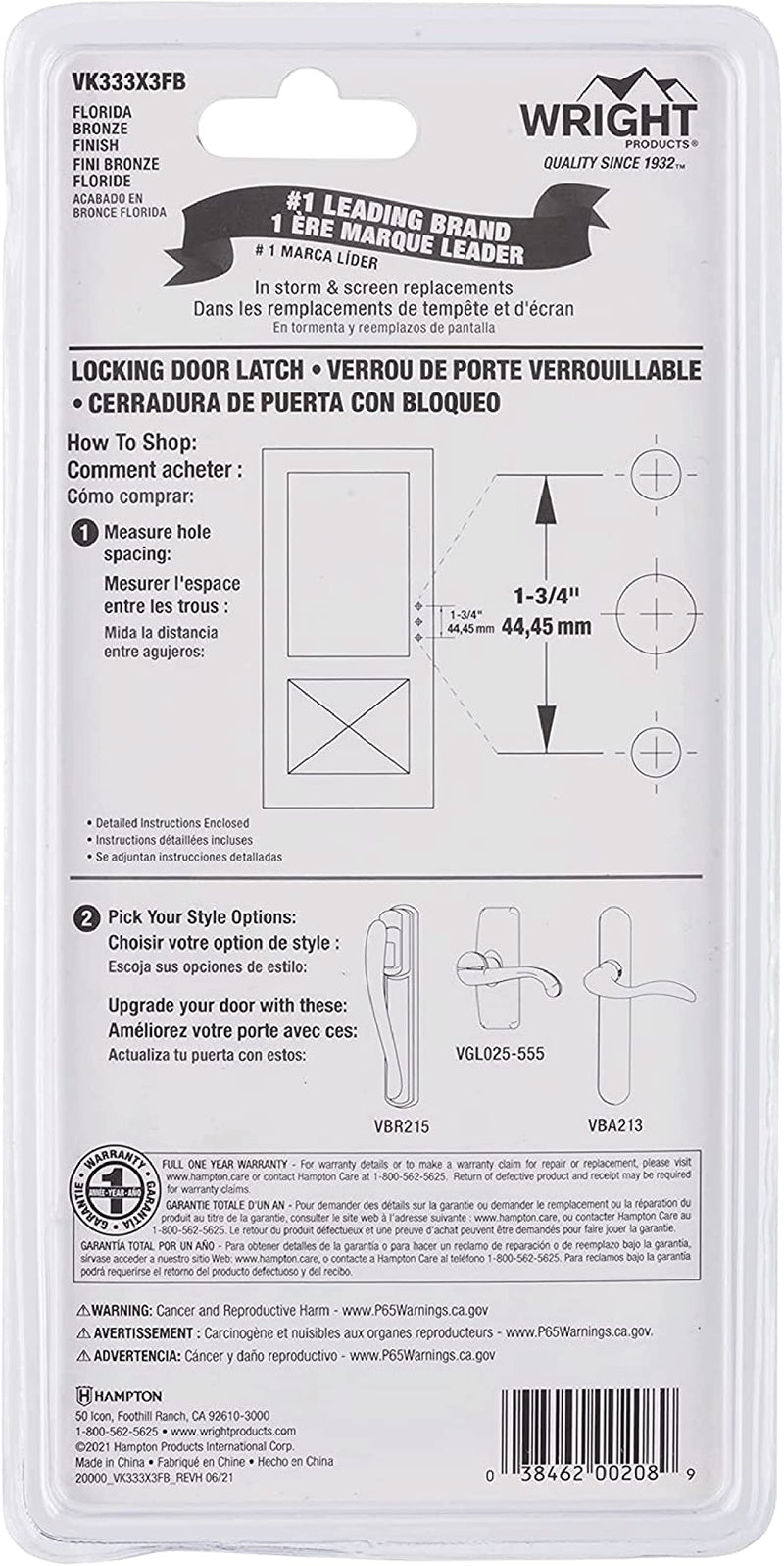 Wright Products - Tie Down Keyed Push Button Door Latch for Screen and Storm Doors, Florida Bronze