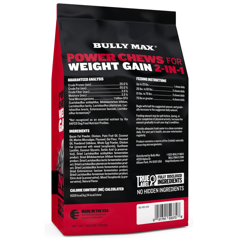 Bully Max Dog Weight Gainer Soft Chews for Puppies and Adults - High Calorie Dog Food Performance Supplement for Healthy Weight Gain, Immunity & Digestion - 75 Chews for All Breeds & Ages - 300g Pack 1 Pack