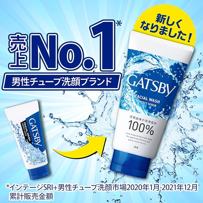 GATSBY Perfect Scrub, 4.6 oz (130 g) x 3 Bottles, Men's Facial Cleansing Foam, Scrub, Facial Wash - NewNest Australia